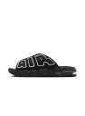 Nike Air More Uptempo Slides