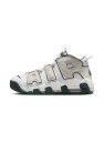 Nike Air More Uptempo &#039;96