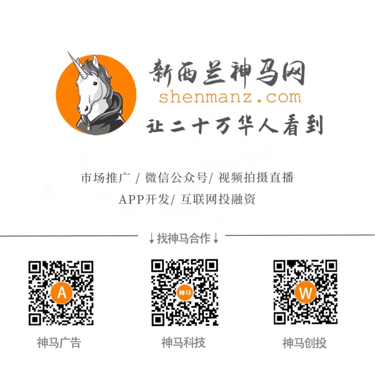 https://res.cloudinary.com/shenmanz/image/upload/v1/shenma/gxibrs3esidkvrist26x.jpg