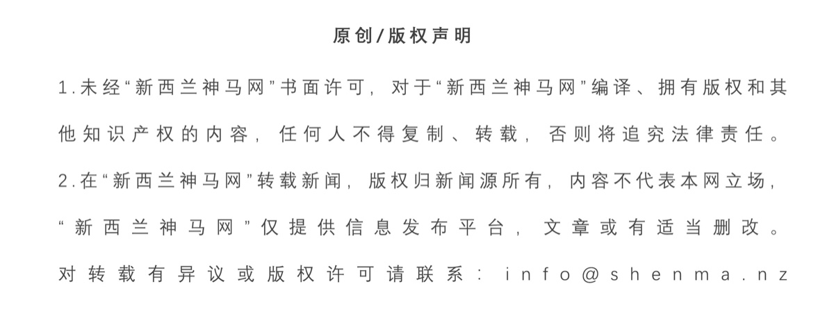 https://res.cloudinary.com/shenmanz/image/upload/v1/shenma/sg024x0eoirdjey16lna.jpg