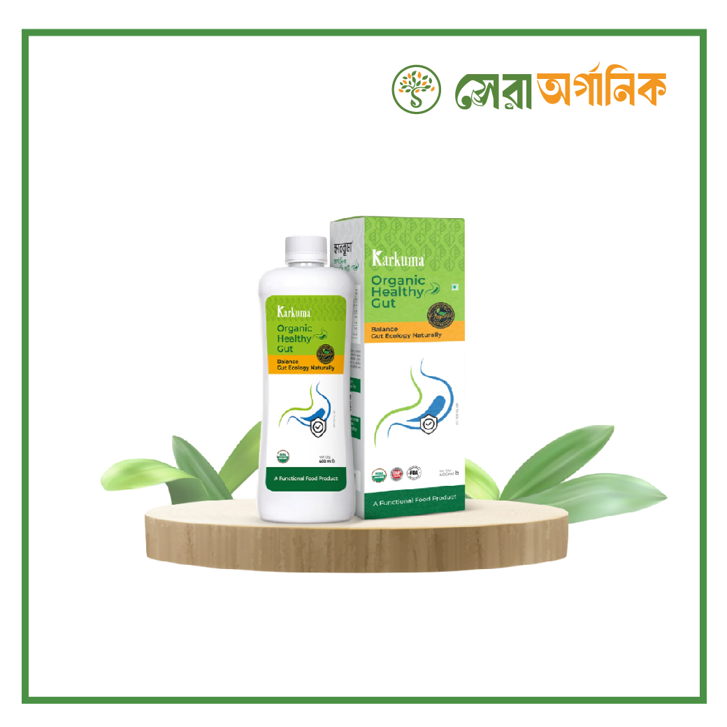 https://res.cloudinary.com/sheraorganic/image/upload/v1761469295/product/healthyguart.jpg
