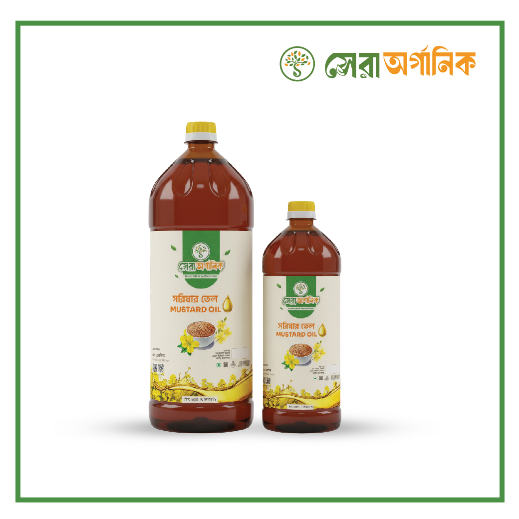 https://res.cloudinary.com/sheraorganic/image/upload/v1761536452/product/Mustardoil.jpg