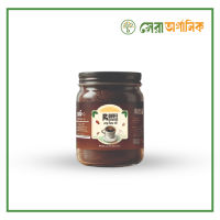 Bunffee (Date Seed Coffee) | Natural & Caffeine-Free Coffee