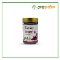 Karkuma Organic Beetroot Powder 200g