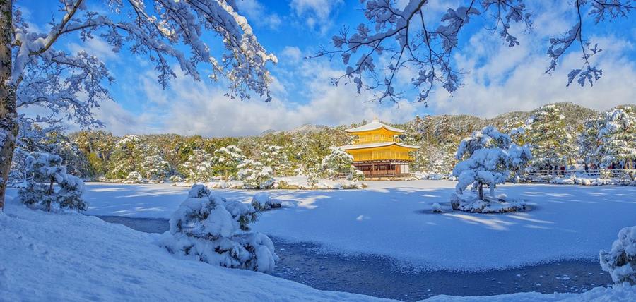 Japan-Landmark-Kyotos-Kinkakuji