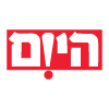 ישראל היום