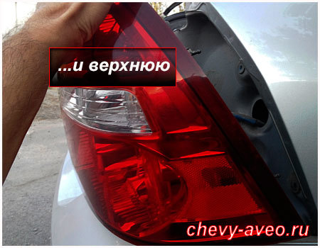 замена лампочки стопов chevrolet aveo