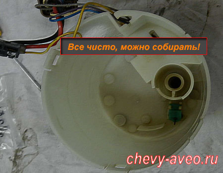 Как заменить бензонасос на шевроле авео т300 – NewAveo.ru