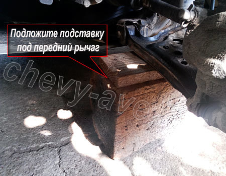 Замена стоек стабилизатора веста