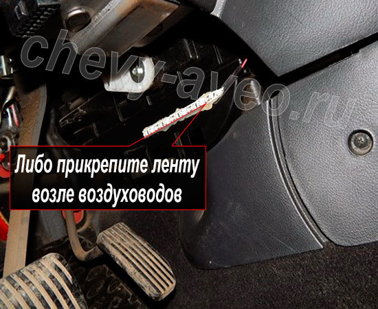 Как сделать на авео Как сделать на авео