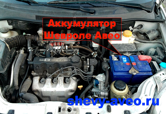 как проверить заряд акб chevrolet cruze