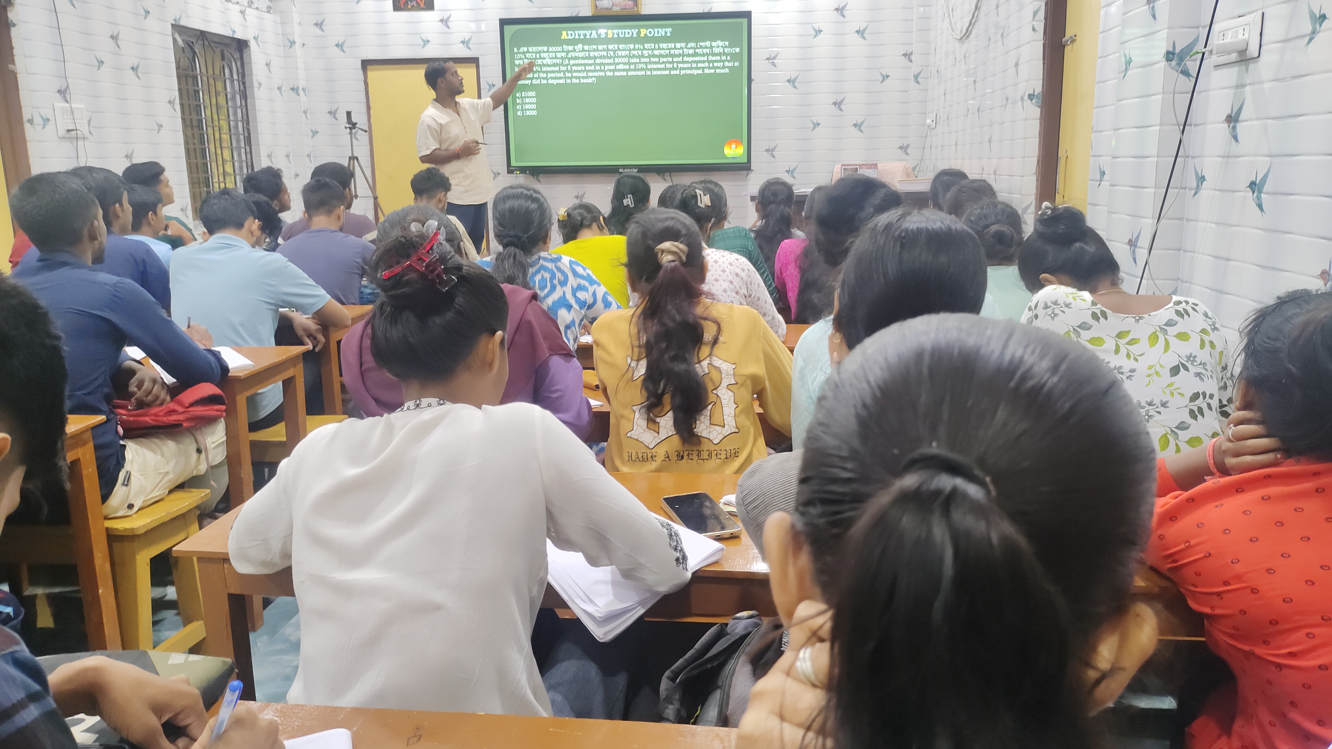 Class Room View 14