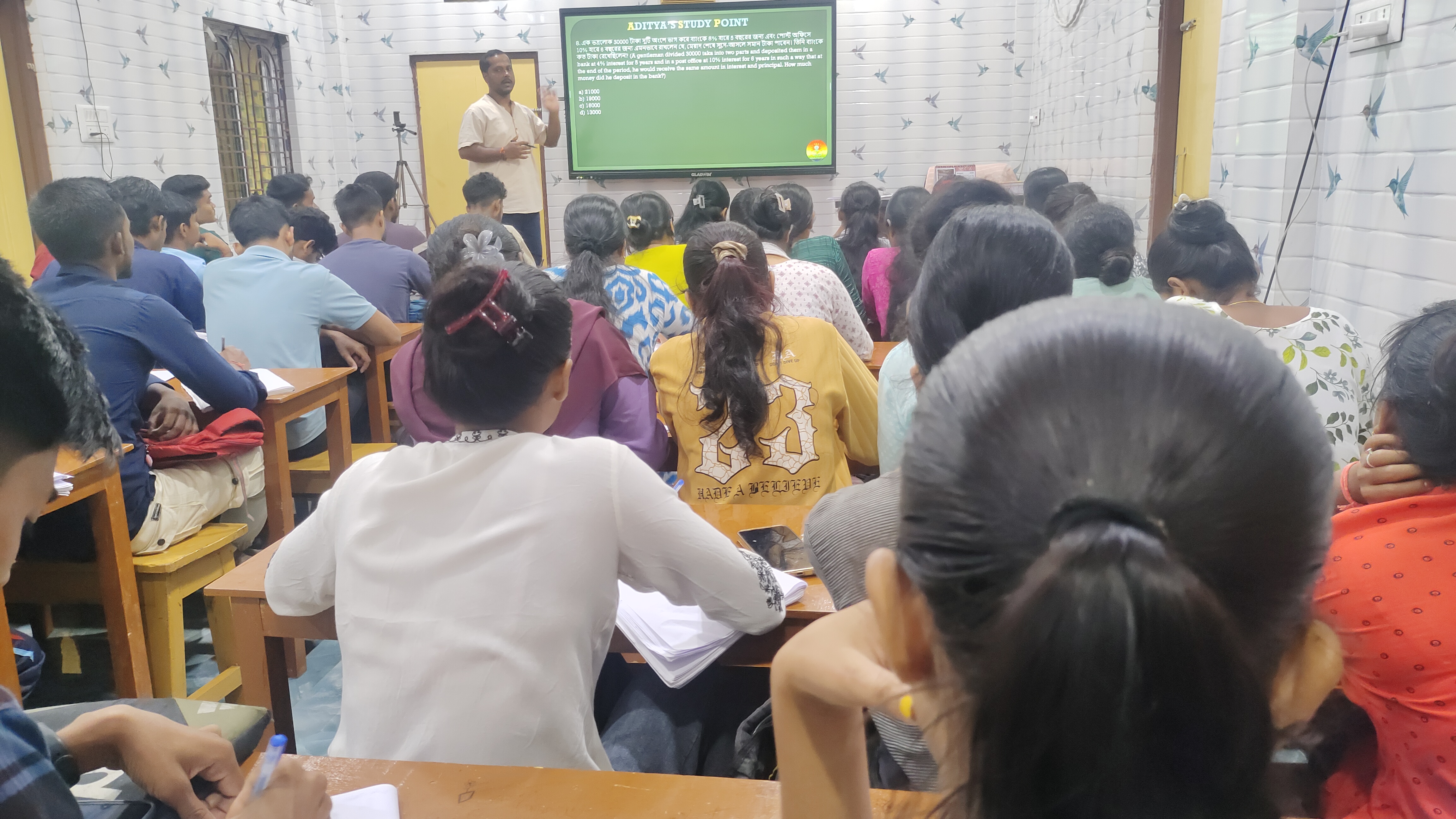 Class Room View 15