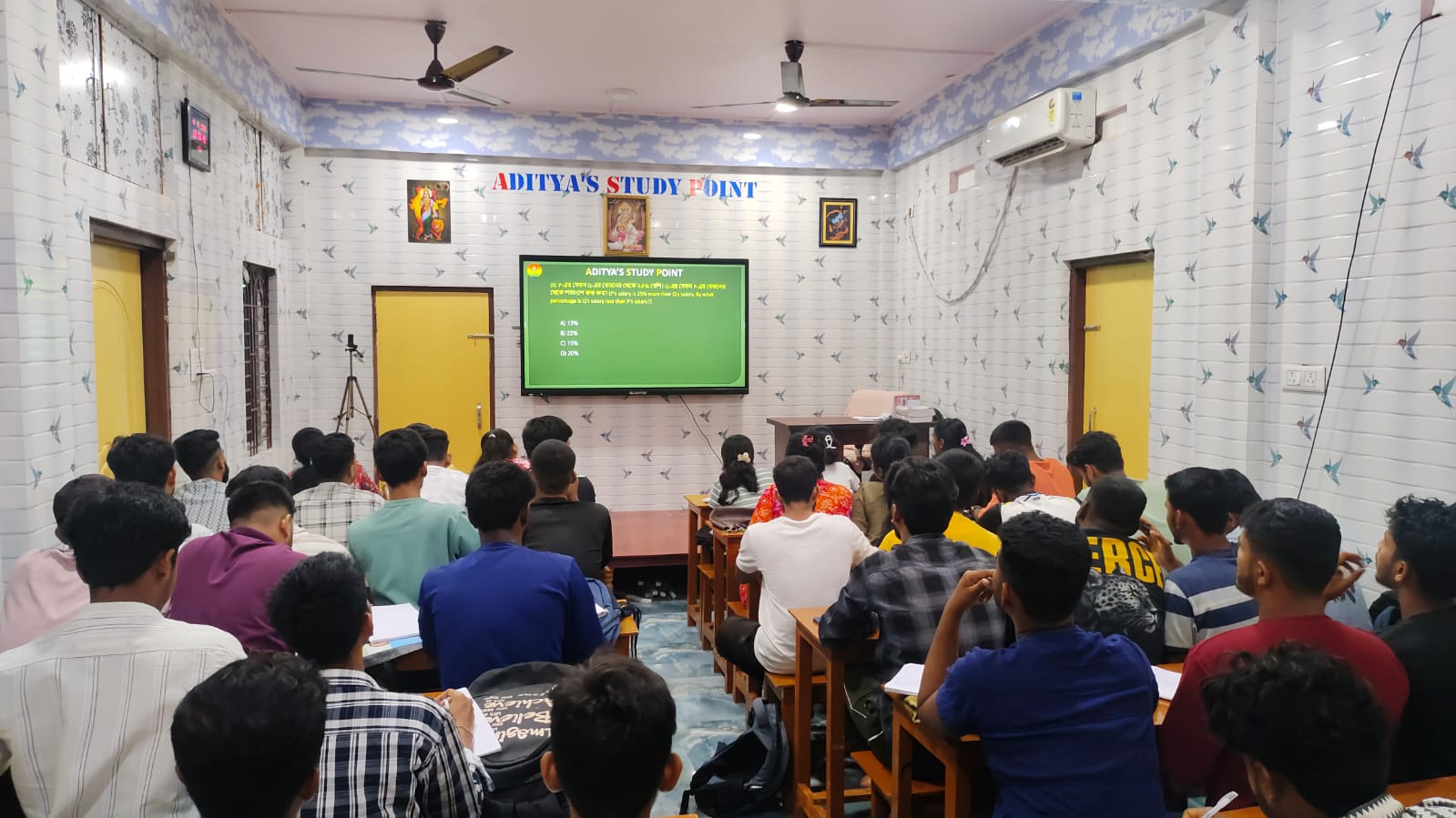 Class Room View 18