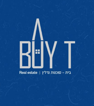 מטאנס מטאנס