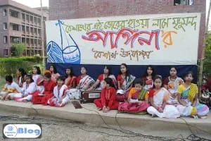 Pahela Boishakh