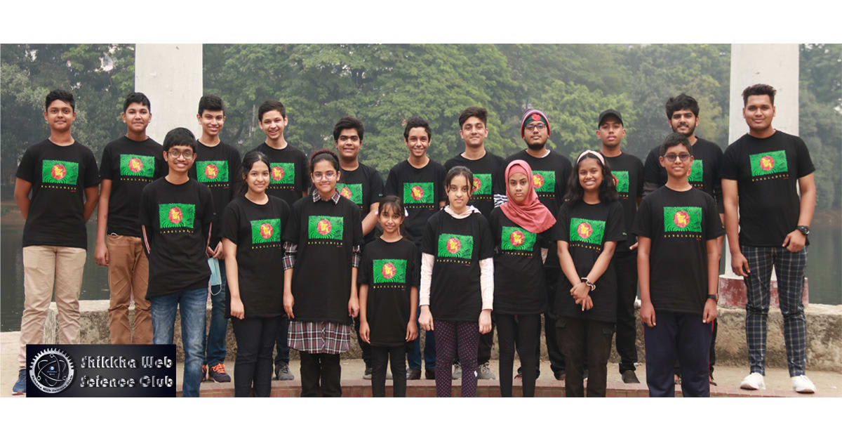 বাংলাদেশের ২ স্বর্ণসহ ১৫ পদক অর্জন আন্তর্জাতিক রোবট অলিম্পিয়াডে