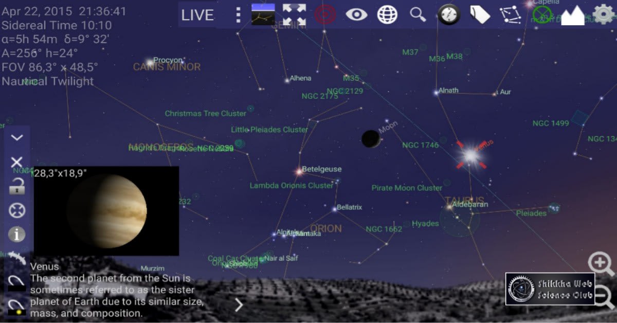 Mobile Observatory – অ্যাপ রিভিউ