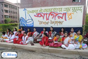 Pahela Boishakh