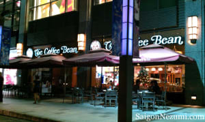 Coffee Beans - Saigon, Vietnam