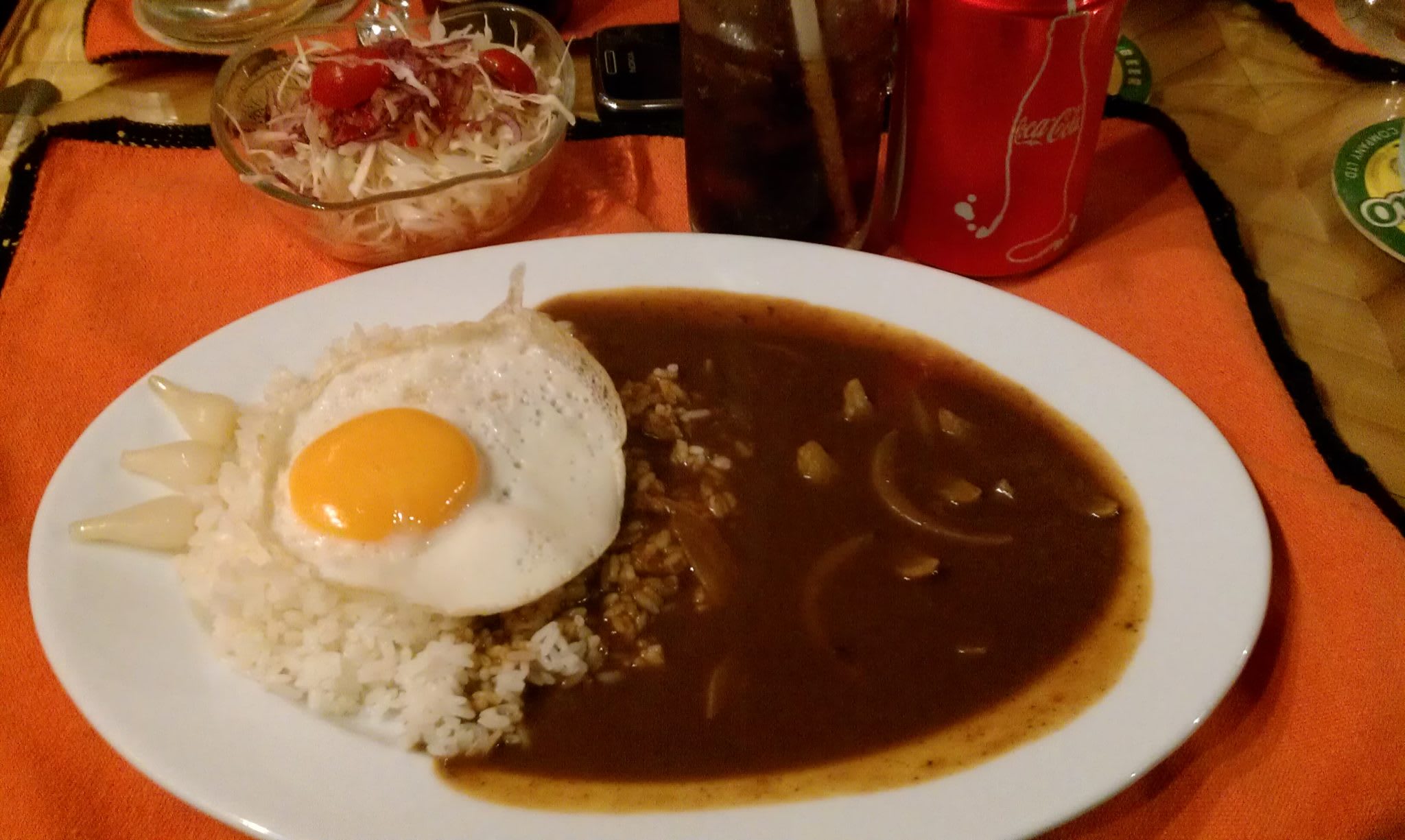 Japanese curry dish at Curry Shika