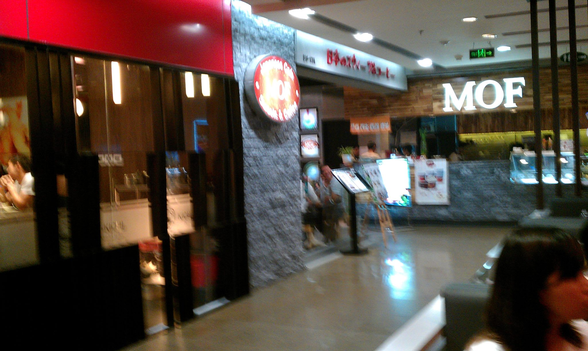 Kichi Kichi at Vincom Center Food Court