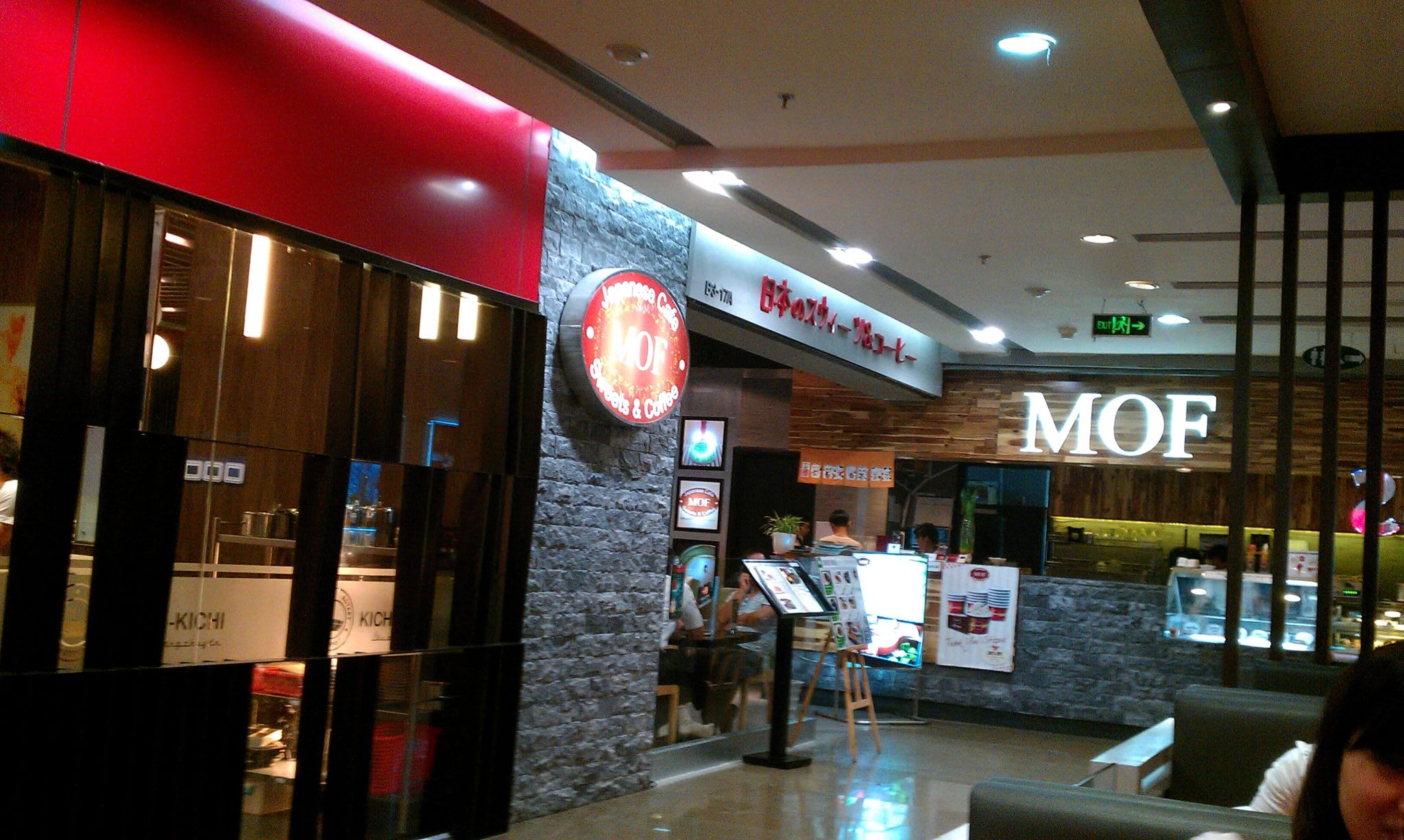 Kichi Kichi and MOF at Vincom Center Food Court