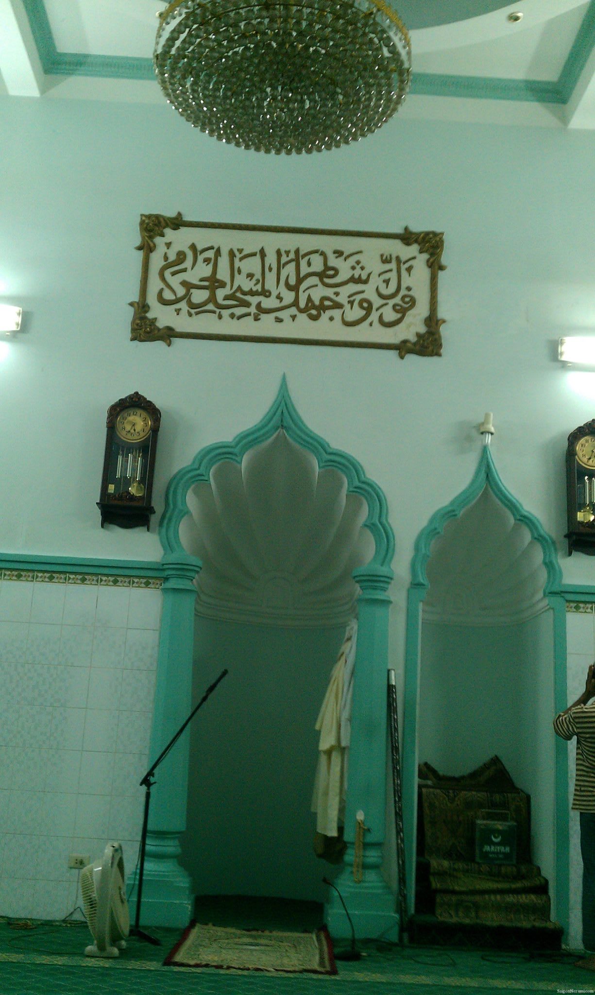 Jamiul Islamiyah (Nancy) Mosque