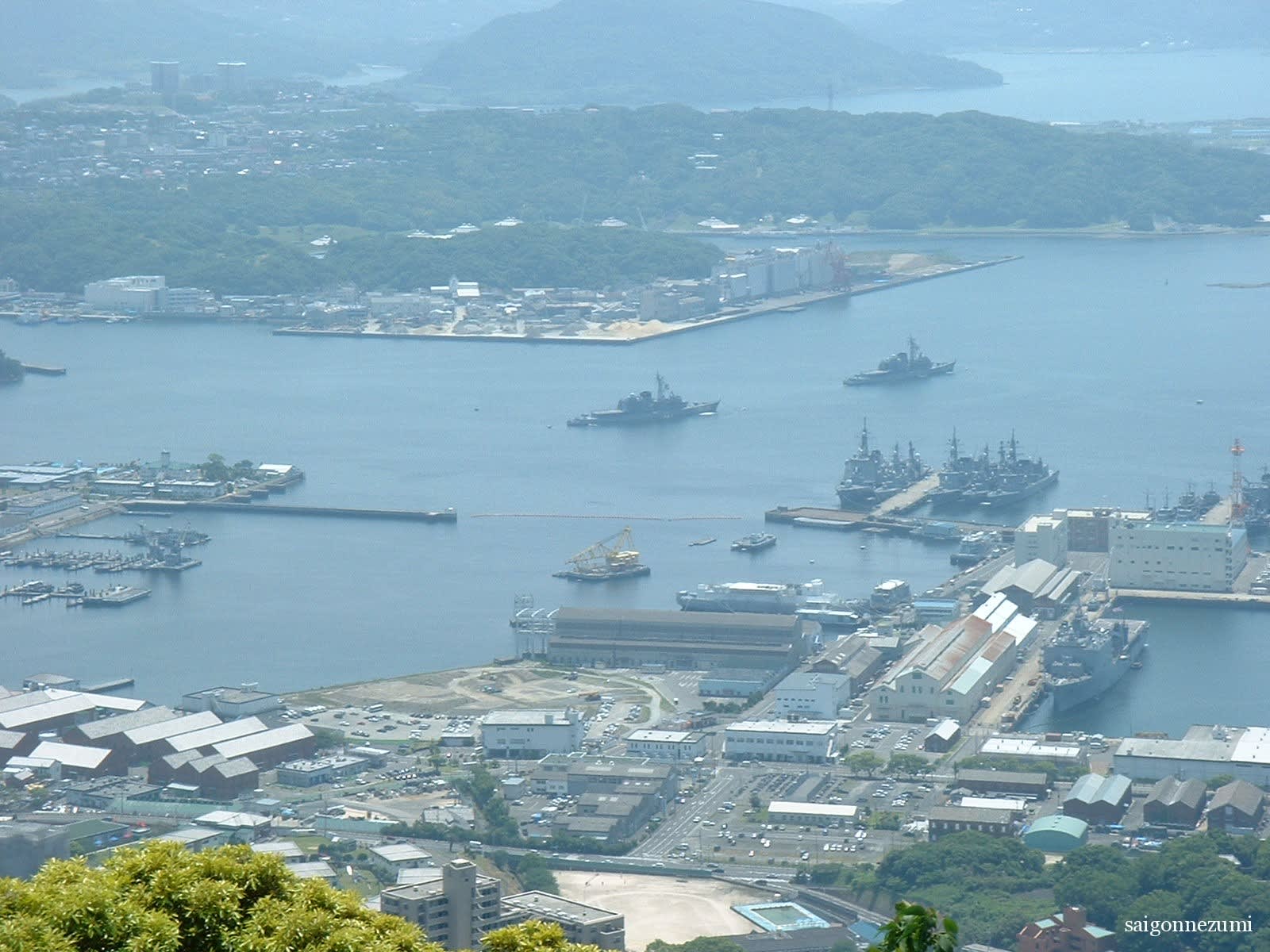 Japan Maritime Self-Defense Force - Sasebo, Japan