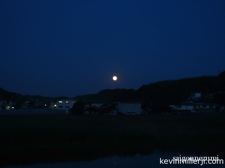 Moon over Sasebo, Japan 2002