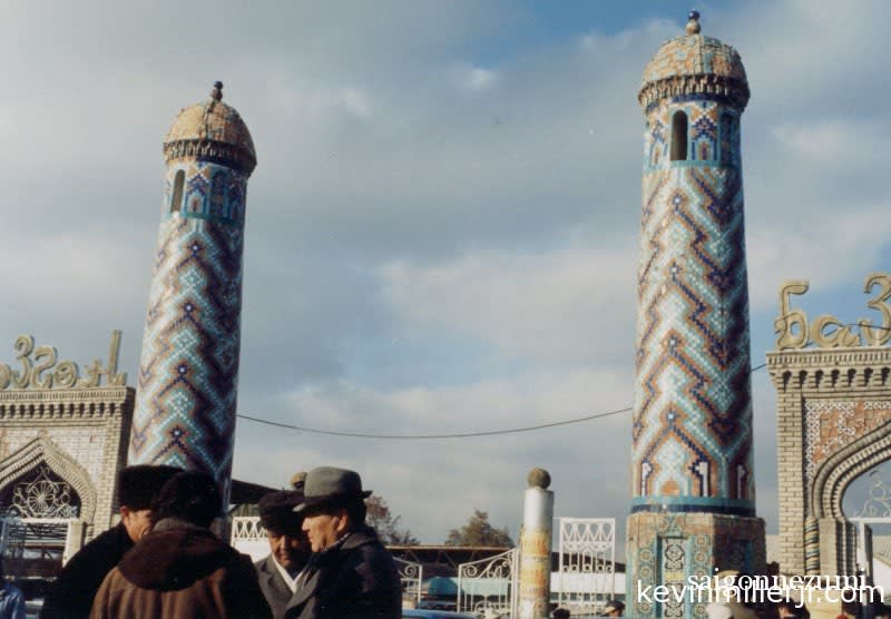 Uzgen Bazaar - Uzgen, Kyrgzystan