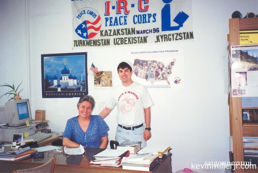Galina Petrova - US Peace Corps Kazakhstan