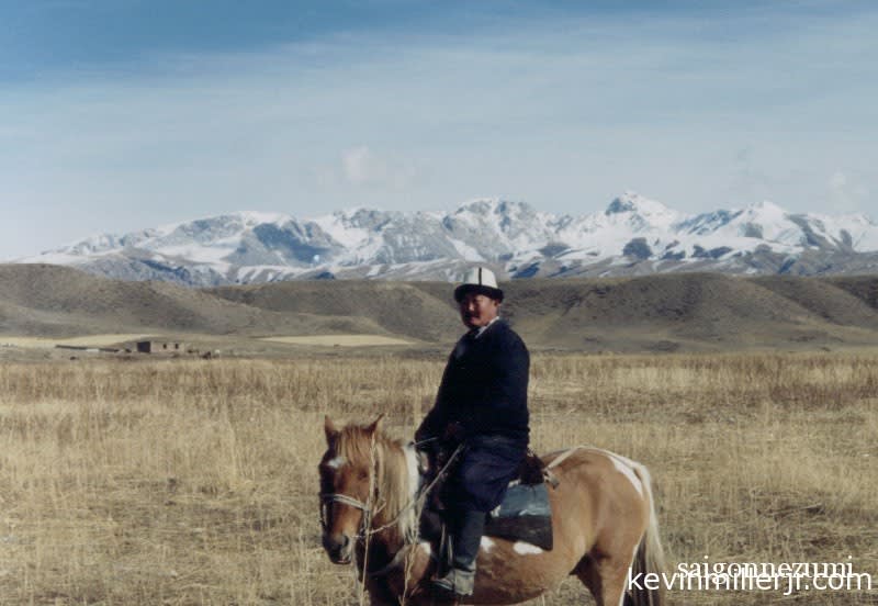 Kyrgyz Man on a Horse - KevinMillerJr.com
