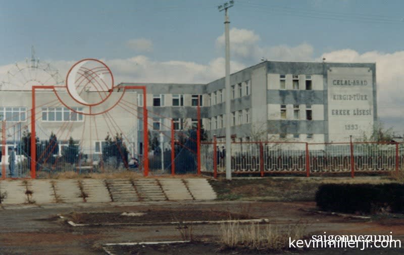 Kyrgyz Turkish Lyceum - Jalal Abad, Kyrgyzstan