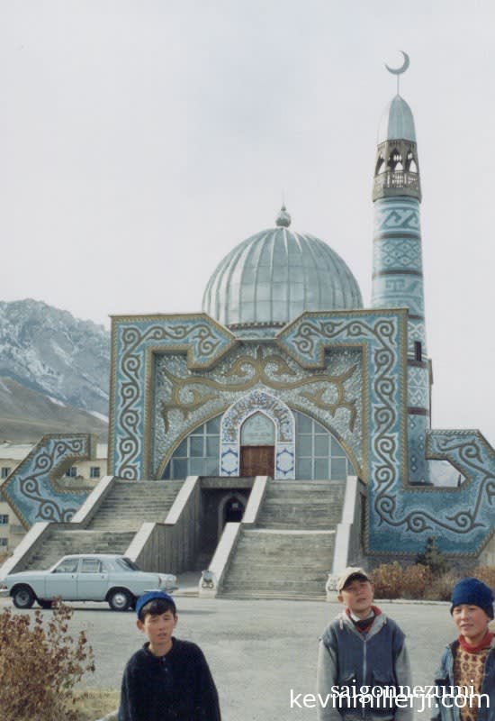 Naryn Mosque - Naryn, Kyrgyzstan