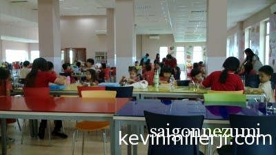 Zaman International Primary School - Phnom Penh, Cambodia