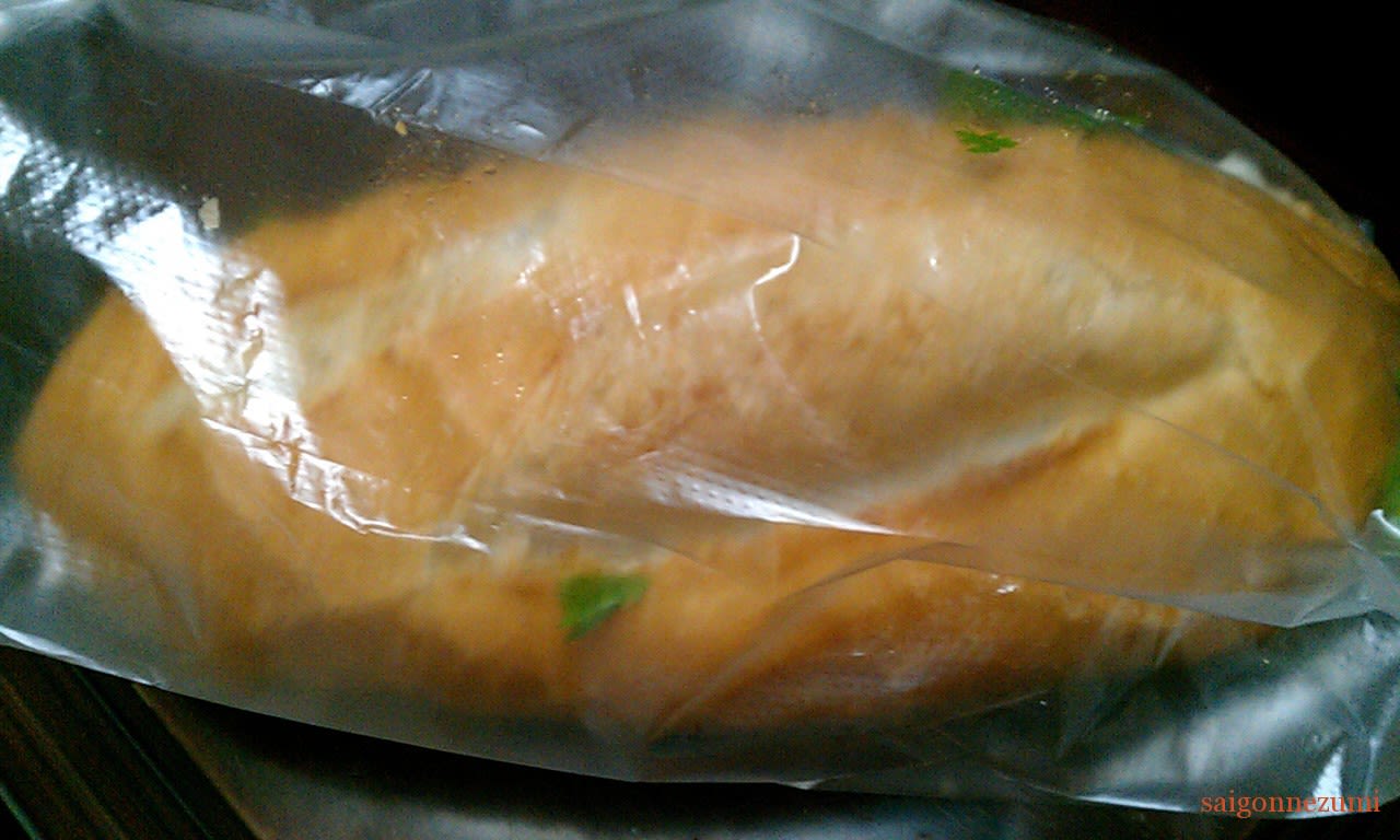 Halal Banh Mi
