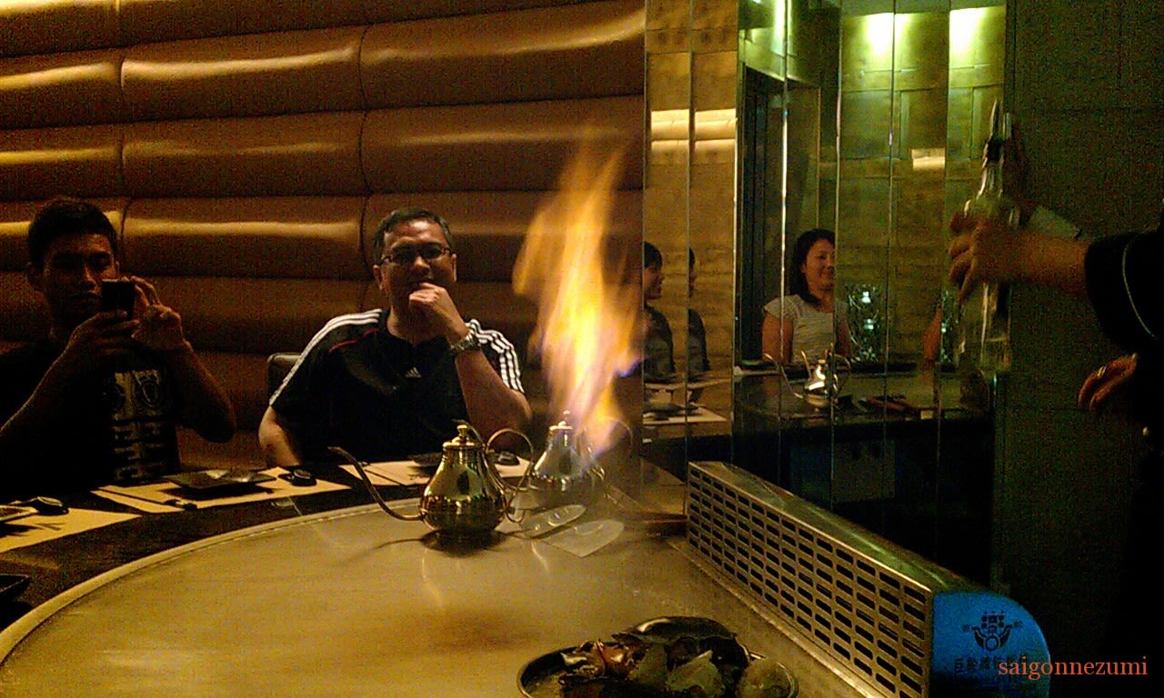 Our chef called this gasoline