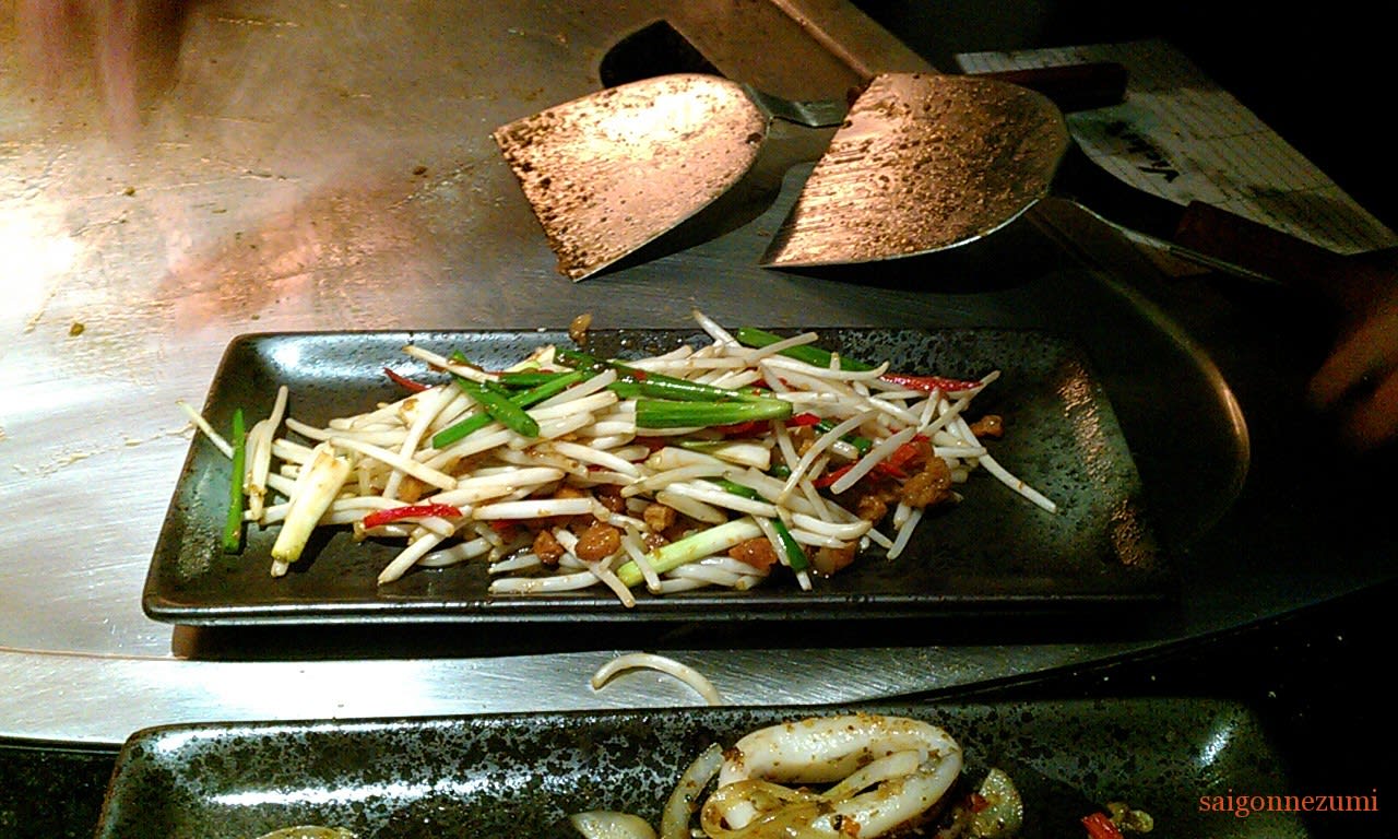 Another dish