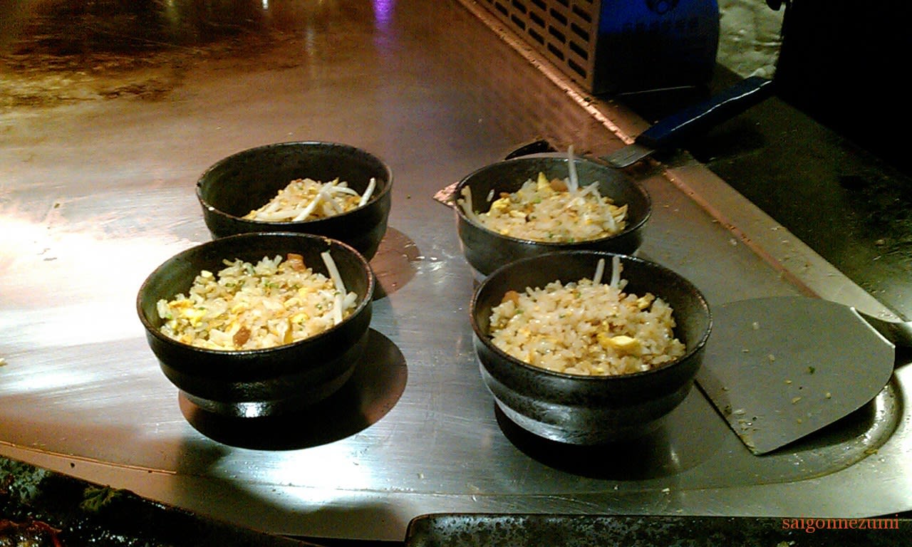 Fried rice