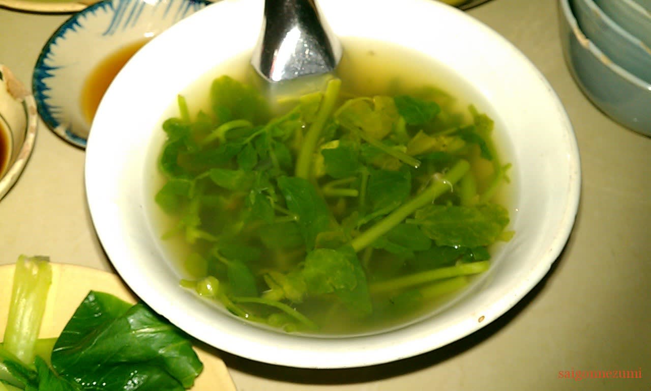Soup at Cuc Gach Cafe - Saigon, Vietnam