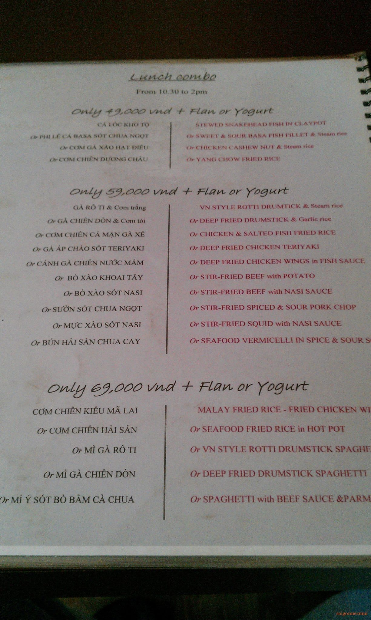 Eleven Cafe Lunch Menu