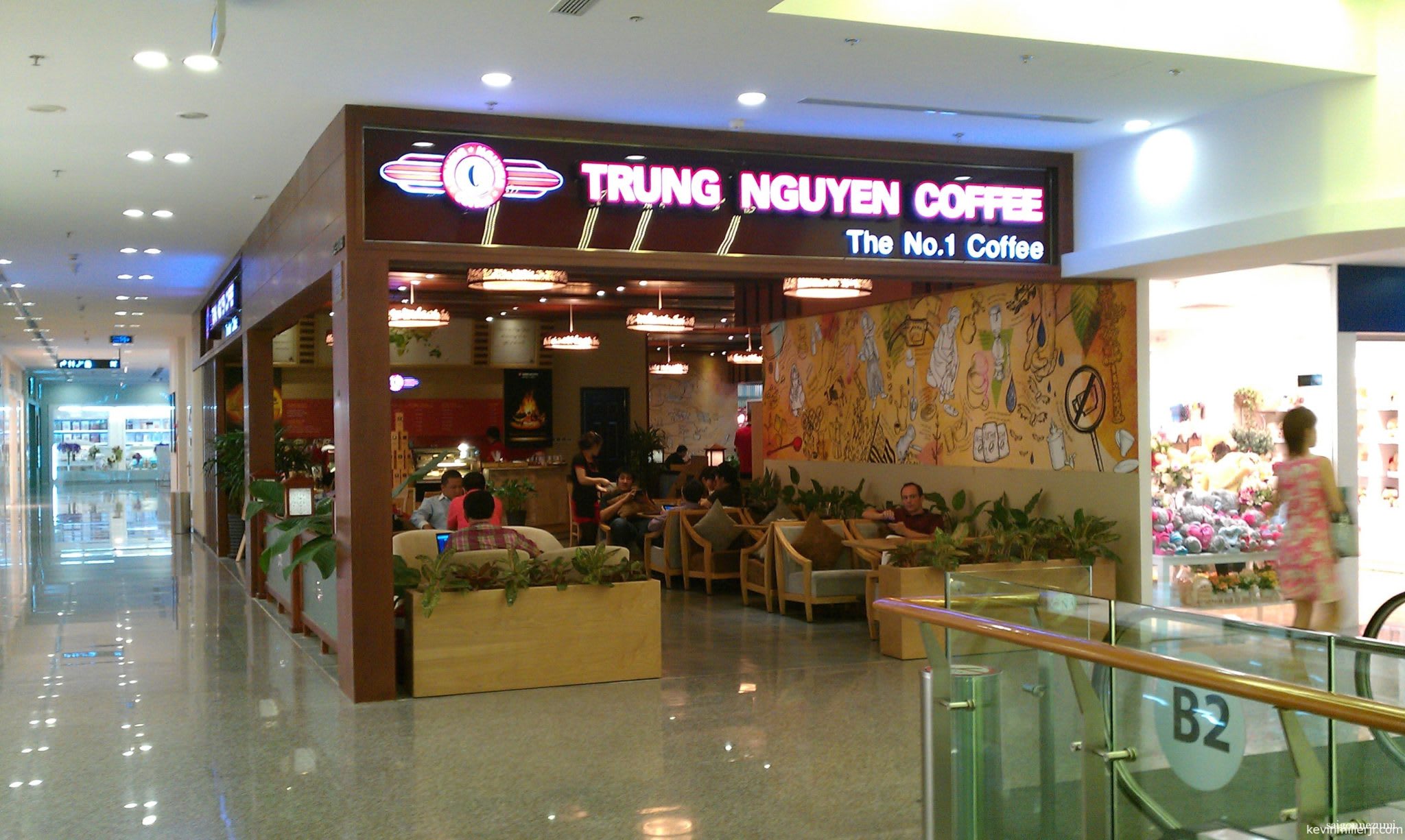 Trung Nguyen Coffee - Vincom 2