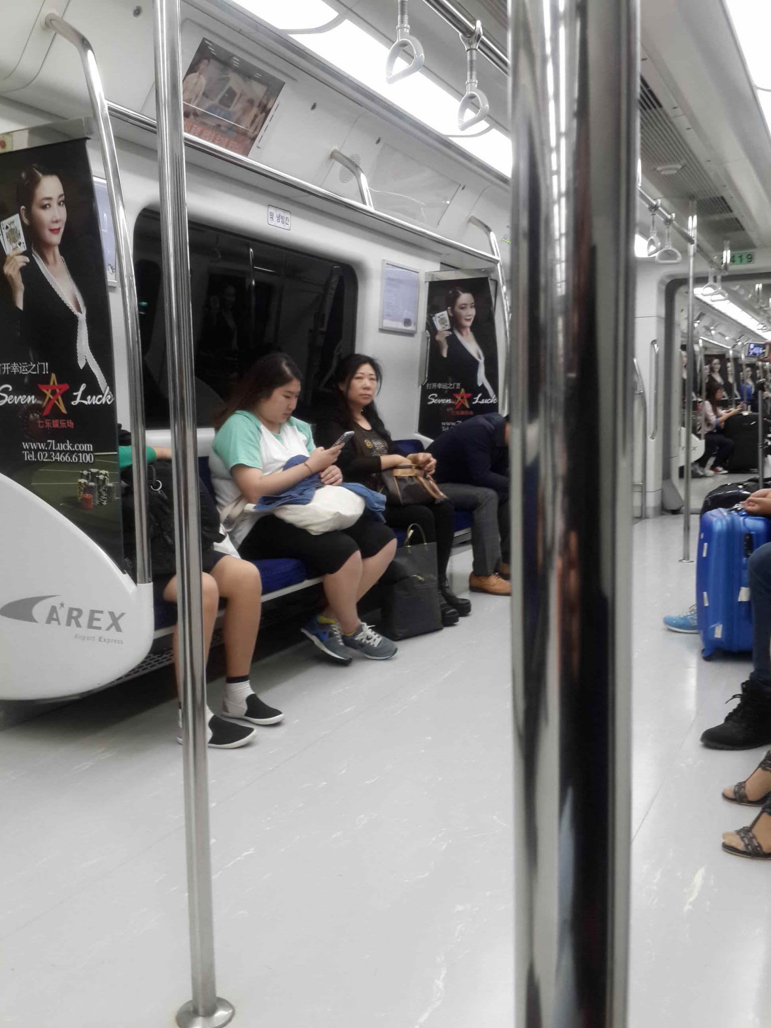 Train to Seoul