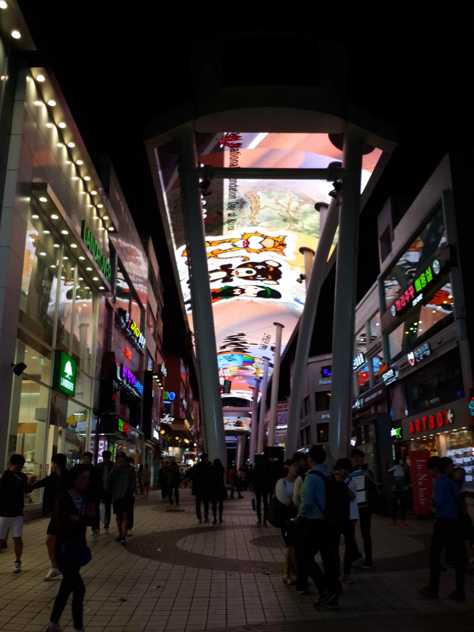 Daejeon, South Korea
