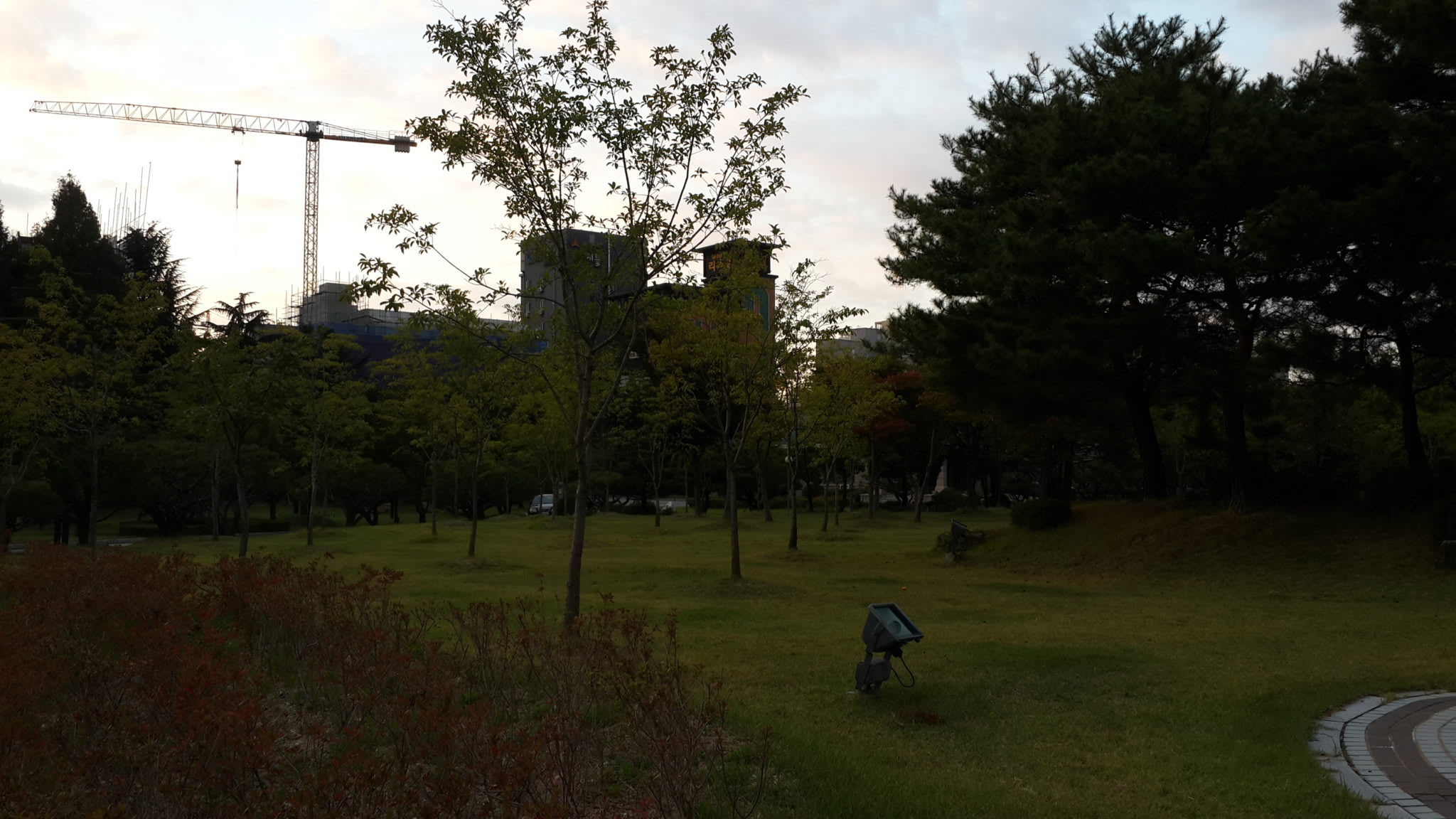 Daejeon, South Korea