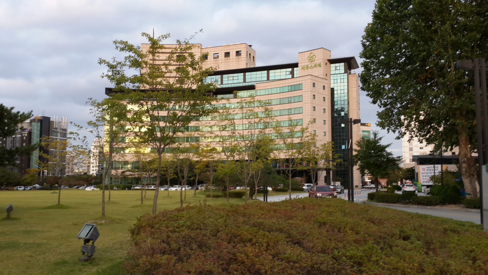 Daejeon, South Korea