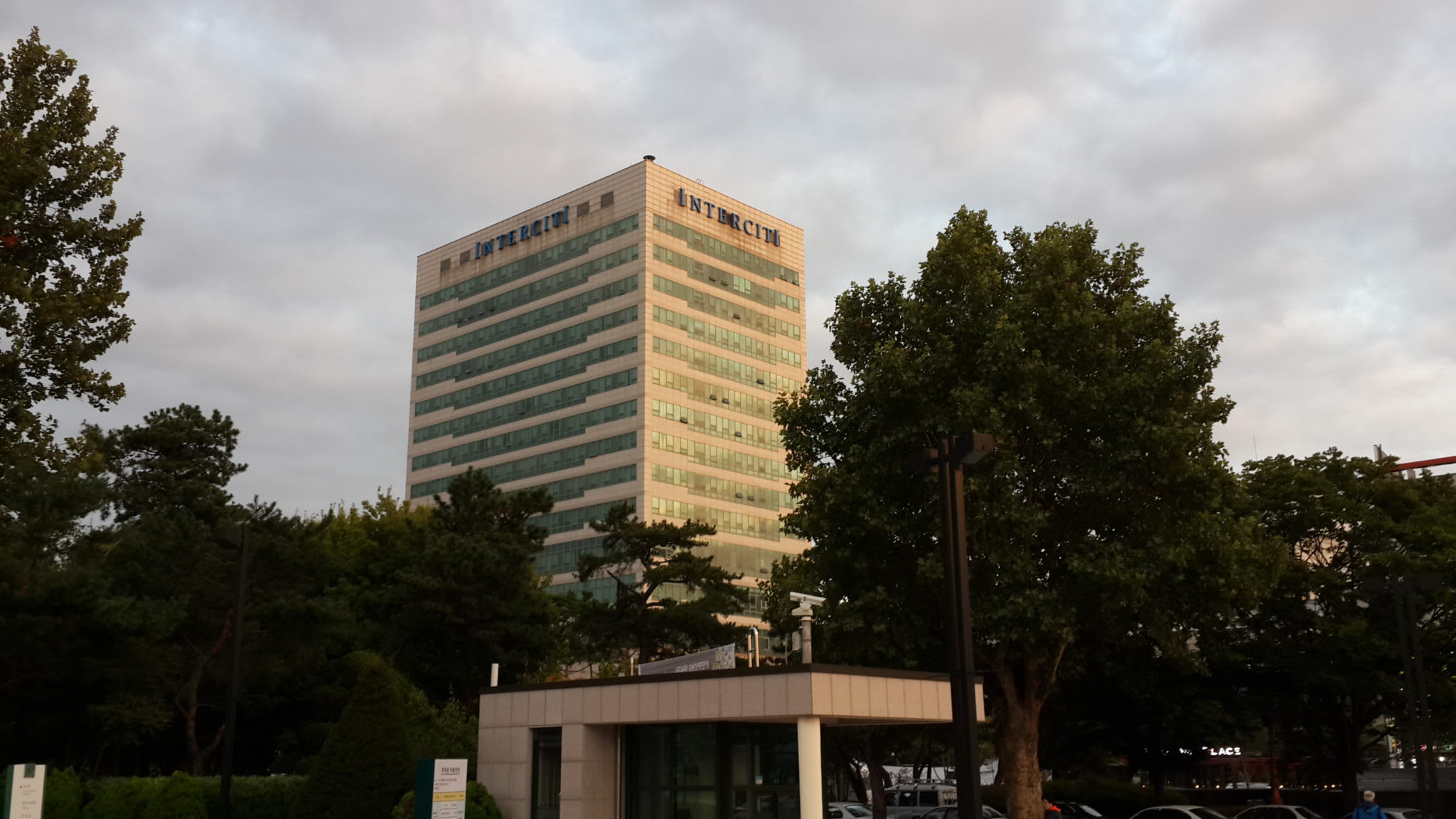 Daejeon, South Korea