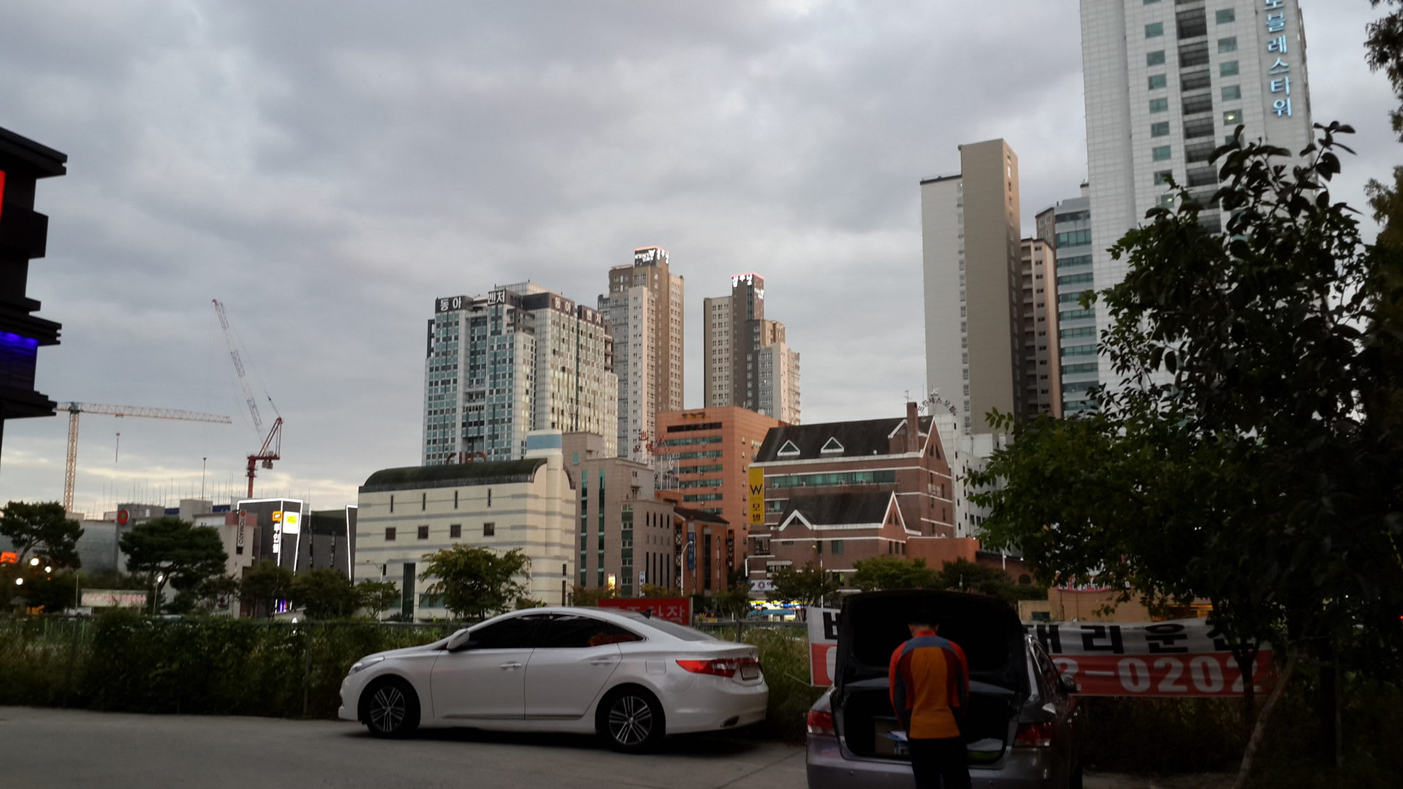 Daejeon, South Korea