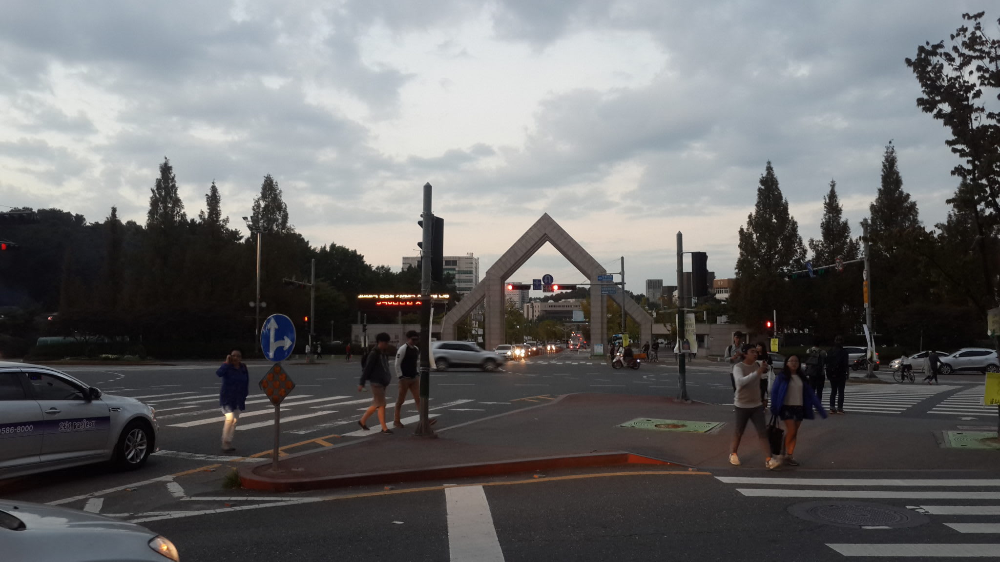 Daejeon, South Korea